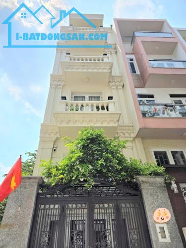 NHÀ ĐẸP 5 TẦNG – HXH 5m – 4X15M - LÊ ĐỨC THỌ - GÒ VẤP - GẦN LOTTE MART - GIÁ 12.8 TỶ TL