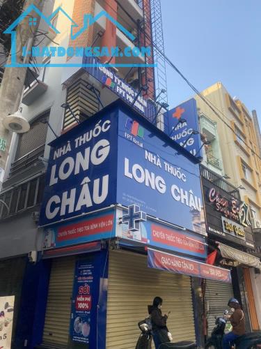 🏡LÔ GÓC Mặt Tiền Kinh Doanh Ngay Nguyễn Biểu- Cao Đạt Quận 5_Vừa Ở ,Cho Thuê_ 9.99 TỶ