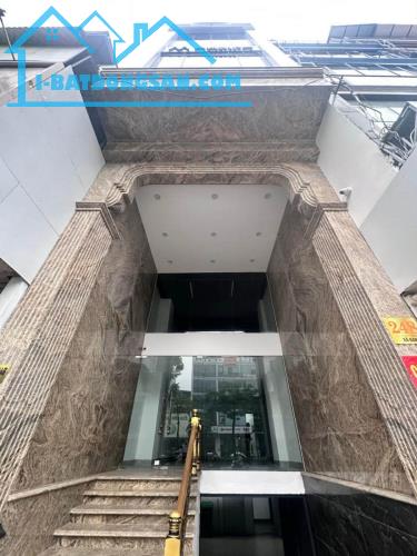 HIẾM CÓ KHÓ TÌM - MẢNH ĐẤT VÀNG PHỐ NGÔ THÌ NHẬM, HAI BÀ TRƯNG 80M2, 29.5 TỶ
