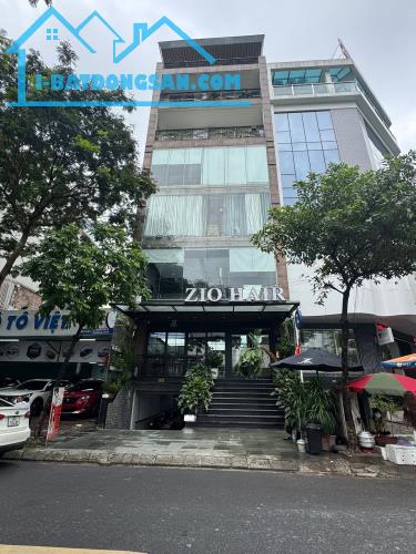 Bán Nhà Mặt Phố Trung Hoà, Cầu Giấy 120m2, 8 Tầng, MT 6.8m, 105 Tỷ!