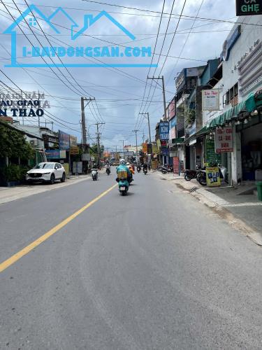 BÁN ĐẤT CẠNH HÀ HUY GIÁP – 90M², HẺM 5M XE TẢI ĐỖ CỬA - NGANG HƠN 5M – 5 TỶ QUAY ĐẦU