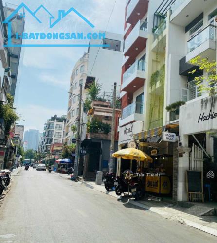 ✅GIẢM 2 TỶ VỀ 21.5 TỶ-Nhà đẹp Mặt tiền An Điềm Quận 5, 5Tầng 56M2 Vừa ở vừa kinh doanh