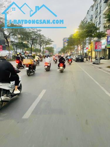 Mặt Phố Vip Xã Đàn 52M2 MT 4.5M Vỉa Hè Rộng KD Cực Đỉnh Nói Không Với Quy Hoạch Chỉ 45 Tỷ
