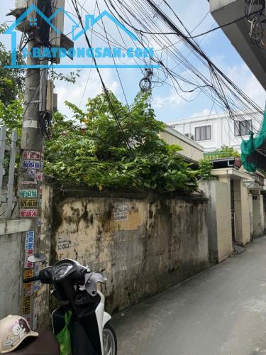 LÔ ĐẤT TẠI MIẾU HAI XÃ 88M2 - 3TỶ08– ĐẤT NỞ HẬU, DIỆN TÍCH RỘNG 🔥