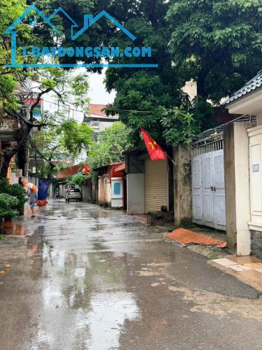 Bán Nhà Vĩnh Quỳnh, Thanh Trì – 79m², 5 Tầng, Mặt Tiền Rộng, Giá Hơn 5,98 Tỷ