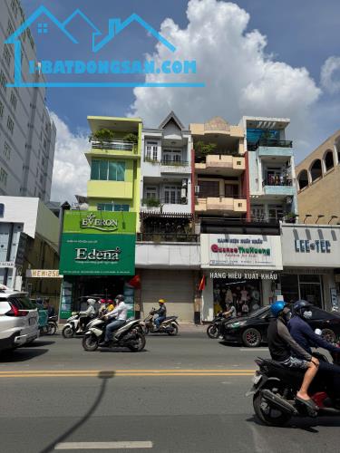 Bán nhà mặt tiền Phan Đình Phùng Q Phú Nhuận, 4x16m, 4 tầng chỉ 22 tỷ