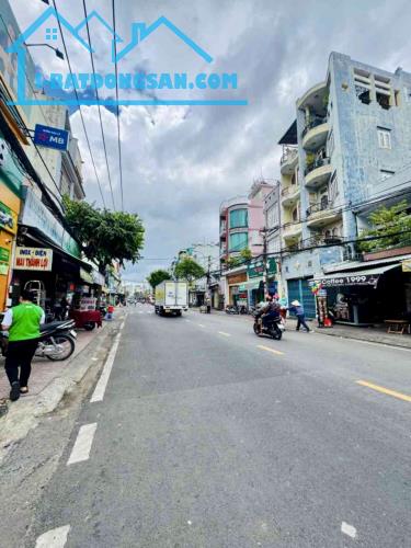 BÁN NHÀ 4 TẦNG – HẺM XE HƠI HƯNG PHÚ Q8 – 62M2– 6PN – NHỈNH 8 TỶ – LH 0784968131