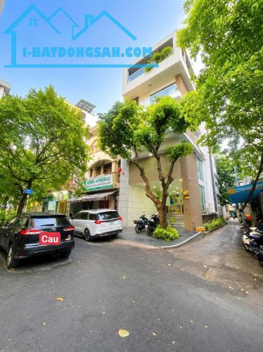 MẶT TIỀN KHU PHAN XÍCH LONG – TÒA NHÀ 7 TẦNG – 3 MẶT TIỀN CỰC HIẾM - 52 TỶ