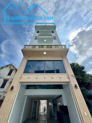 🏠Siêu Phẩm, Ngay Aeon Mall - Long Biên, 66m x 6 tầng, thang máy, Gara Ô tô, Rá cực rẻ