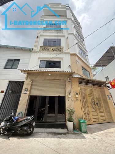 NHÀ ĐẸP TÂN QUÝ TÂN PHÚ 48m2 - KHU DÂN TRÍ - 5 TẦNG - DTSD 200m2 - CHỈ NHỈNH 8 TỶ