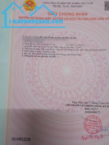 Bán 2 nền đất liền kề Mỹ Phong - Đồng Tháp giá 590 triệu/ nền