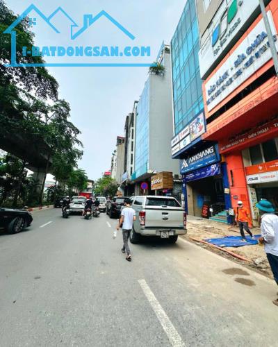 SIÊU PHẨM | MẶT PHỐ HOÀNG CẦU | 60M2 CẤP 4 | MT 4.3M | GIÁ CHỈ 34.9 TỶ