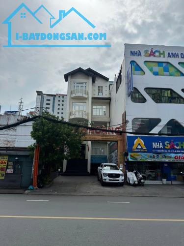 𝐁𝐚́𝐧 𝐓𝐨𝐚̀ 𝐍𝐡𝐚̀ 𝐒𝐢𝐞̂𝐮 Hiếm 𝐌𝐚̣̆𝐭 𝐓𝐢𝐞̂̀𝐧 𝐍𝐠𝐮𝐲𝐞̂̃𝐧 Gia Trí