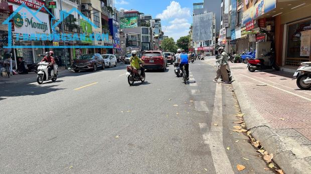 NHÀ MỚI KOONG LÕI BỒ ĐỀ 70M, 7T, MT5M, NỞ HẬU, THANG MÁY, GARA, HÀNG XÓM TTTM MIPEC.