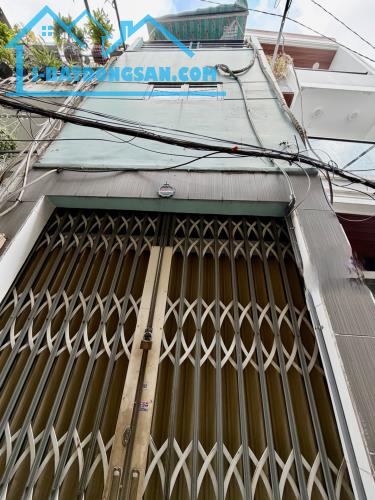 Chỉ hơn 2 tỷ - Nhà Bình Thạnh, Diện tích 16m² , sổ vuông A4 👉 Vị trí: gần Học viện Cán Bộ