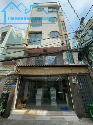 20 Tỷ! Góc 2MT HXH Phan Tây Hồ Phú Nhuận, 5 Tầng Thang Máy, Dòng Tiền 65Tr