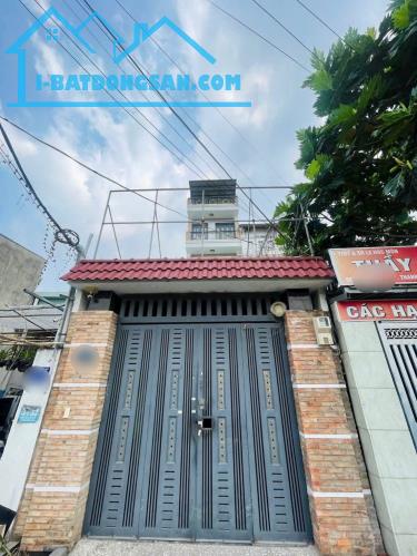 Bán CHDV 5 tầng Tô Ngọc Vân, Thạnh Xuân, Quận 12, 138m2, 45tr/tháng, nhỉnh 7 tỷ