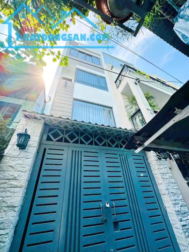 NHÀ 4 TẦNG HẺM 4M GẦN HXH ĐƯỜNG NGUYỄN DUY QUẬN 8