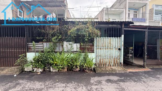 NHÀ MẶT TIỀN ĐƯỜNG XE HƠI NÉ NHAU - ĐÔNG HƯNG THUẬN 23- 4MX23M - GIÁ 5,7 TỶ