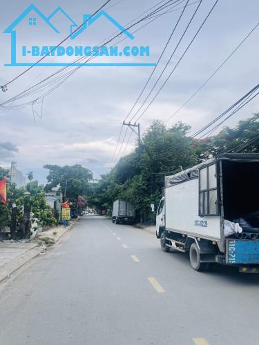NHÀ 4 TẦNG AN PHÚ ĐÔNG – QUẬN 12 - 95M² – 6PN – ĐƯỜNG Ô TÔ 6M – GIÁ 6,6 TỶ