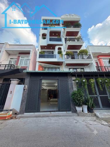 Bán nhà 5 tầng 65m2 khu Gò Xoài giá 8.7 tỷ