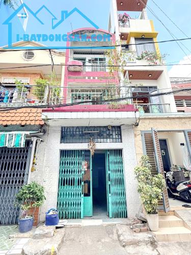 BÁN NHÀ MẶT TIỀN ĐƯỜNG NB HƯNG PHÚ – NGUYỄN DUY QUẬN 8