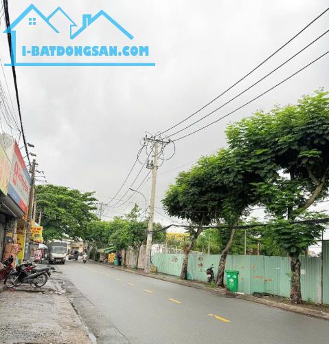 🔥 NHÀ SÁT CẠNH LÀNG ĐẠI HỌC – 6,4 TỶ 🔥