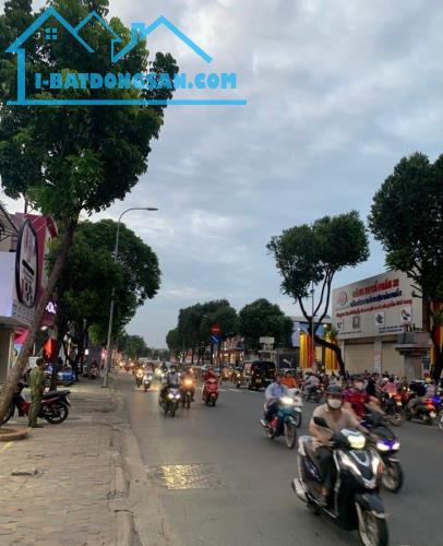 Bán nhà Gò Vấp hẻm xe hơi Quang Trung, Gần Vincom, 60M², 4Pn, nở hậu, 5.78 tỷ TL