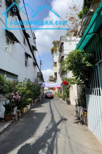🔥 HOÀNG HOA THÁM GẦN PHAN ĐĂNG LƯU - HẺM THÔNG - 35M2 - 5.2 TỶ