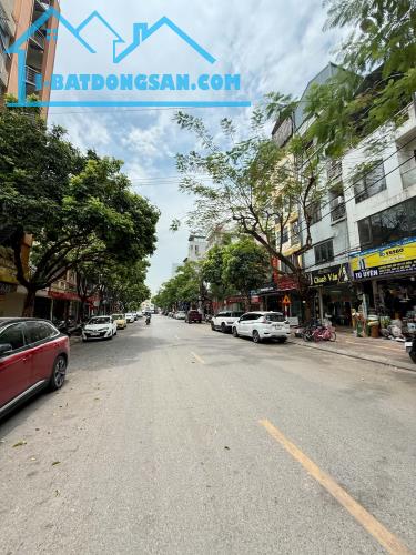 ĐẤT MẶT PHỐ TRẠM – LONG BIÊN | 60M² – MẶT TIỀN 6,3M | VỈA HÈ RỘNG | Ô TÔ DỪNG ĐỖ NGÀY ĐÊM