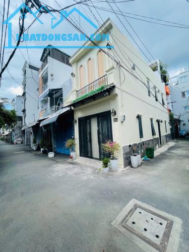 CHỈ 6.1 TỶ TL - CĂN GÓC 2 MẶT HẺM XE HƠI 6M - GẦN CV LÀNG HOA - NGUYỄN VĂN KHỐI - GÒ VẤP