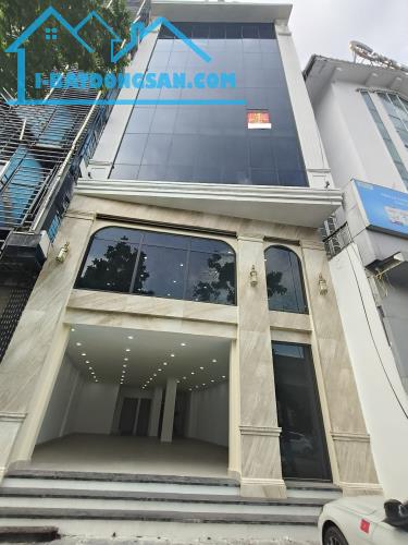 Bán tòa nhà VP cao cấp mặt phố Nguyễn Hữu Thọ, Hoàng Mai 120m², 6T Thang máy nhỉnh 60 tỷ