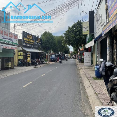 Nhà mặt tiền Dương Đình Hội , Phước Long | 4 tầng với 150m² đất mà chỉ có 16 đồng hơn...
