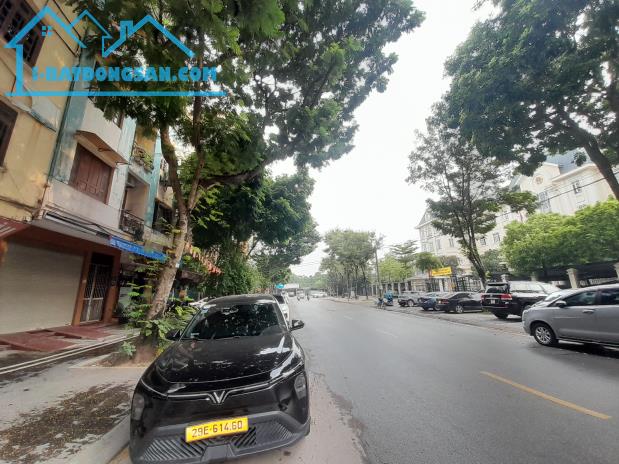 PHÂN LÔ ĐƯỜNG BÙI BUY BÍCH, HOÀNG MAI, 60M,5TẦNG,MT4.5M, Ô TÔ TRÁNH, VỈA HÈ, KINH DOANH