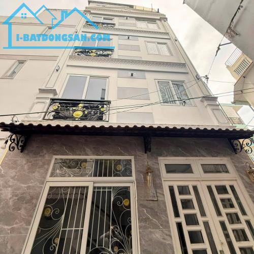 Bán nhà 100/ Thích Quảng Đức, P.4, Phú Nhuận: 5 x 6, giá 6,6 tỷ.