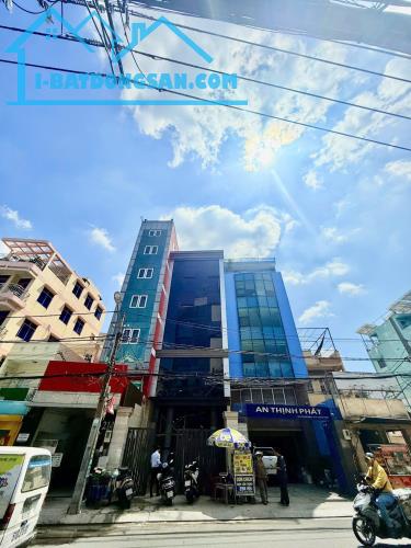 Toà Nhà Mặt Tiền Lê Quang Định - Q.Bình Thạnh