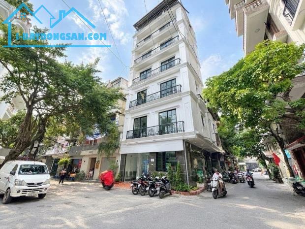 Bán nhà phố Đội Cấn lô góc ôtô tránh thang máy kinh doanh sầm uất