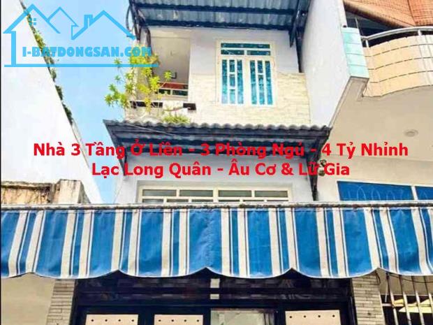 NHÀ 3 TẦNG – 3 PHÒNG NGỦ – Ở LIỀN – 4 TỶ NHỈNH