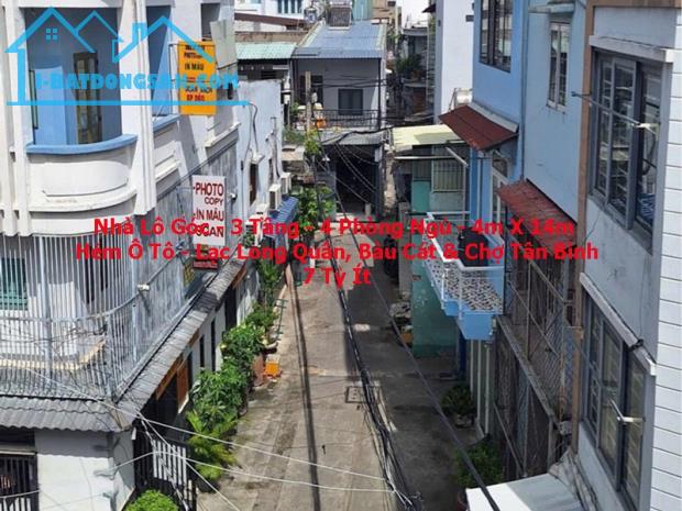 NHÀ 3 TẦNG LÔ GÓC – 4M X 14M – 4 PHÒNG NGỦ – HẺM Ô TÔ – 7 TỶ ÍT