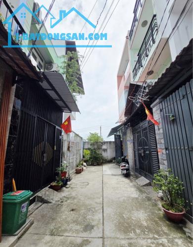 🏠 LÊ VĂN QUỚI – NHÀ MỚI ĐẸP LUNG LINH – GIÁ MỚI 4.8 TỶ 🔥