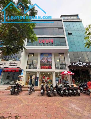 CHÍNH CHỦ CẦN BÁN GẤP NHÀ 6 TẦNG VỊ TRÍ ĐẸP NHẤT MẶT PHỐ HOÀNG QUỐC VIỆT, CẦU GIẤY, HÀ NỘI