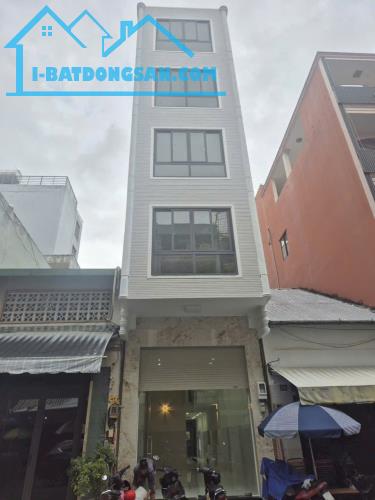 ✅ Bán Nhà Mặt tiền Ký Hòa Quận 5. -Ngay Đại học Y dược -6 Tầng (4X26) co thang máy, 26.5Tỷ