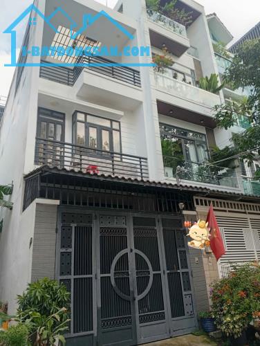 CHỈ 7.39 TỶ - HẺM 8M - VIEW CÔNG VIÊN - KHU DREAMHOME - SÁT BÊN TRƯỜNG HUỲNH VĂN NGHỆ