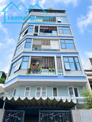 Bán nhà góc 2 mặt tiền Nguyễn Thượng Hiền Q Bình Thạnh, ngang 8m, 6 tầng chỉ 18 tỷ