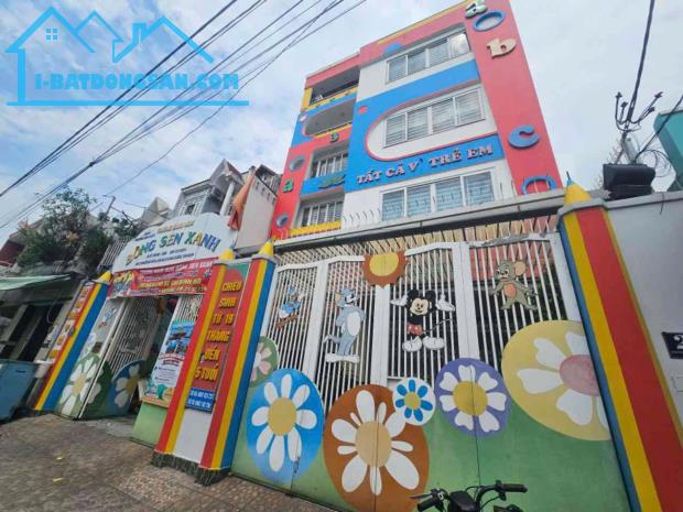 🏡 NHÀ Ở NGAY VÕ VĂN NGÂN – HXH RỘNG RÃI – LINH XUÂN – 5,9 TỶ