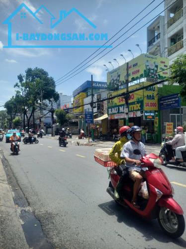 🏠 NHÀ TẦNG 5 TẦNG LÊ VĂN THỌ GV - HẺM Ô TÔ THÔNG - GẦN CV LÀNG HOA - 64M²(4×16) - Nhỉnh 8