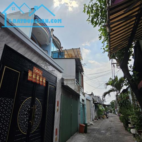🏡 TRƯƠNG PHƯỚC PHAN – 4x15M – 2 TẦNG – HẺM XE TẢI THÔNG – Giá 5.17 T.Ỷ