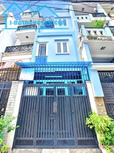 CHỈ 6.58 TỶ TL - NHÀ 3 TẦNG - HXH - DƯƠNG QUẢNG HÀM - AN NHƠN - GÒ VẤP - GẦN SÂN BAY