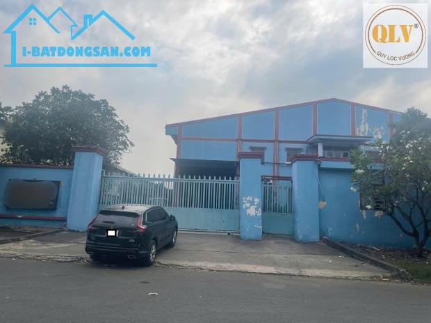 Bán nhà xưởng sản xuất tại Bình Chánh, TP.HCM 7.000 m²
