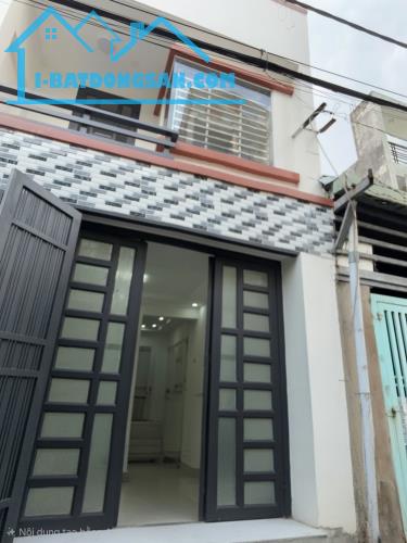 CẠNH AEON TÊN LỬA - 48M2 - 2 TẦNG 4PN - FULL NỘI THẤT - HẺM 6M - CHỈ 5 TỶ